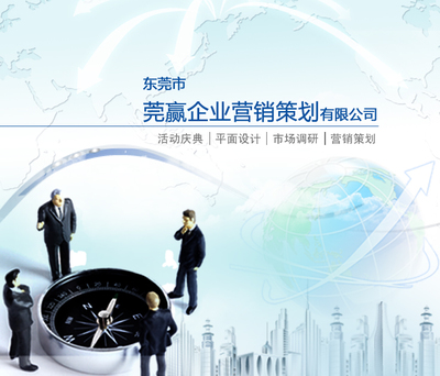 湖南木業(yè)品牌設(shè)計之選 世紀(jì)云端創(chuàng)意設(shè)計與營銷機構(gòu)的專業(yè)之道